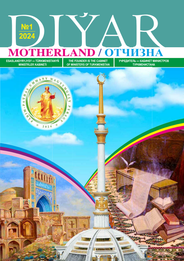 art cover